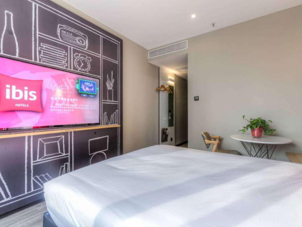 Ibis Xian Hi-Tech Zone No.7 Keji Rd Hotel Extérieur photo