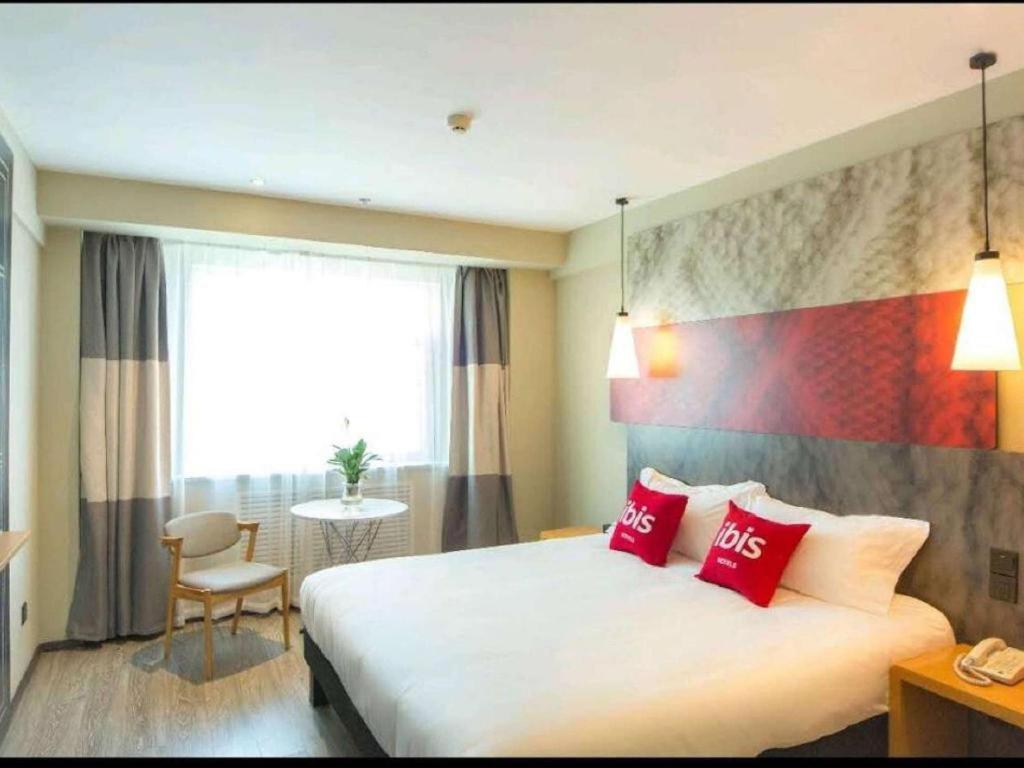 Ibis Xian Hi-Tech Zone No.7 Keji Rd Hotel Extérieur photo