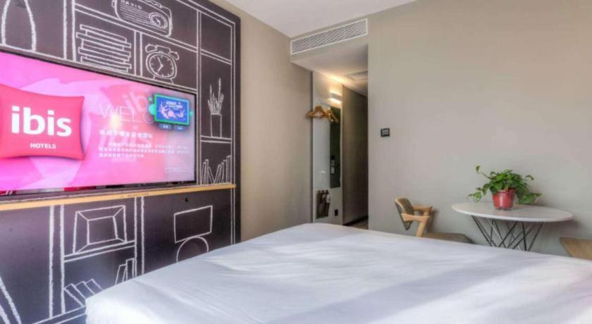 Ibis Xian Hi-Tech Zone No.7 Keji Rd Hotel Extérieur photo