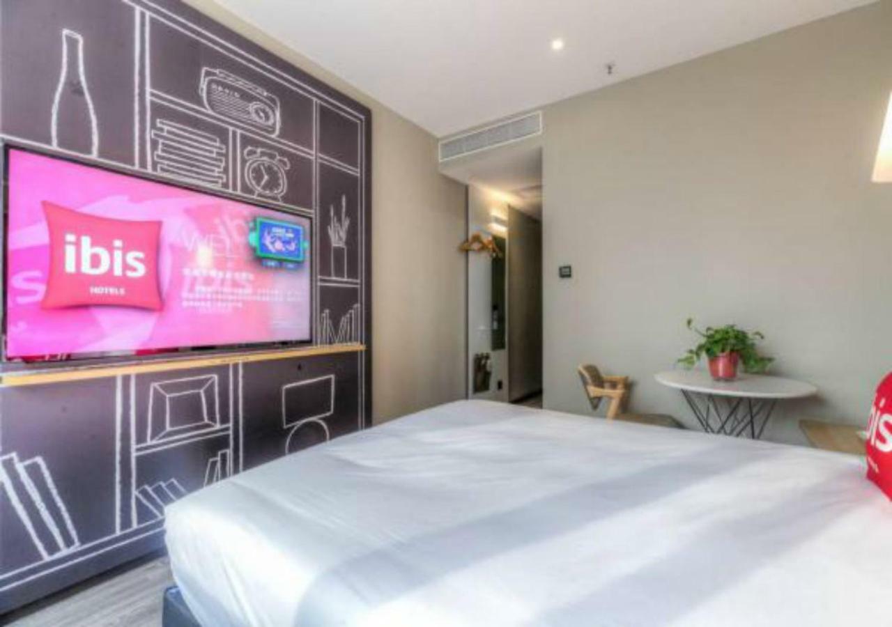 Ibis Xian Hi-Tech Zone No.7 Keji Rd Hotel Extérieur photo